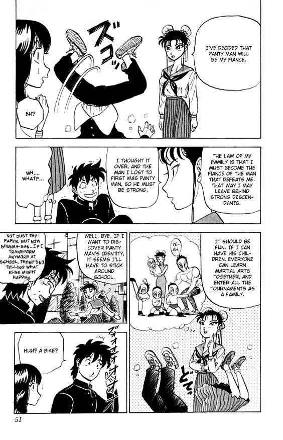 Ultimate!! Hentai Kamen Chapter 21 page 8 - Chapter 21