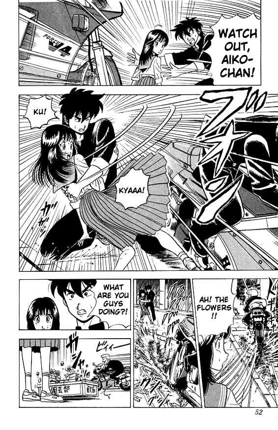 Ultimate!! Hentai Kamen Chapter 21 page 9 - Chapter 21