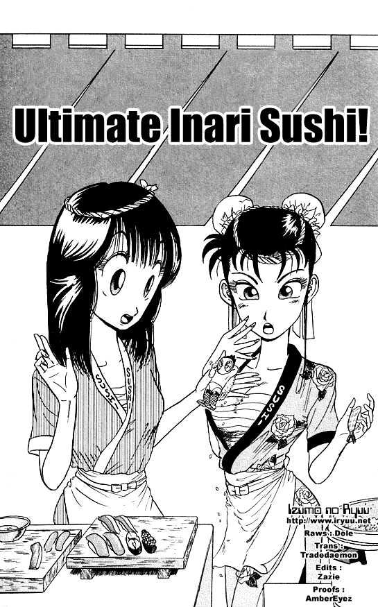 Ultimate!! Hentai Kamen Chapter 22 page 1 - Chapter 22