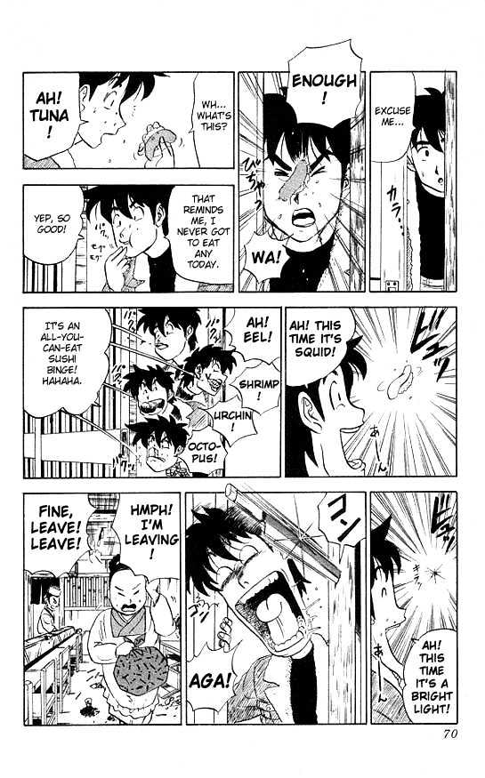 Ultimate!! Hentai Kamen Chapter 22 page 10 - Chapter 22