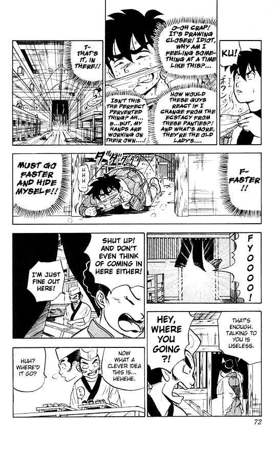 Ultimate!! Hentai Kamen Chapter 22 page 12 - Chapter 22