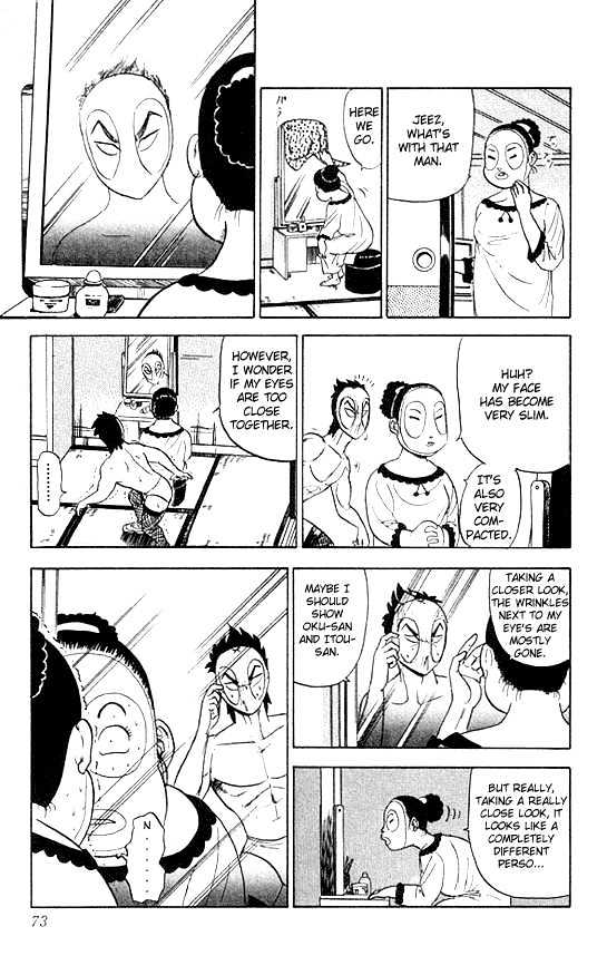 Ultimate!! Hentai Kamen Chapter 22 page 13 - Chapter 22