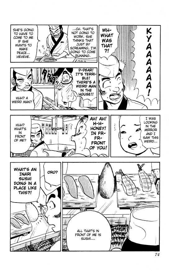 Ultimate!! Hentai Kamen Chapter 22 page 14 - Chapter 22