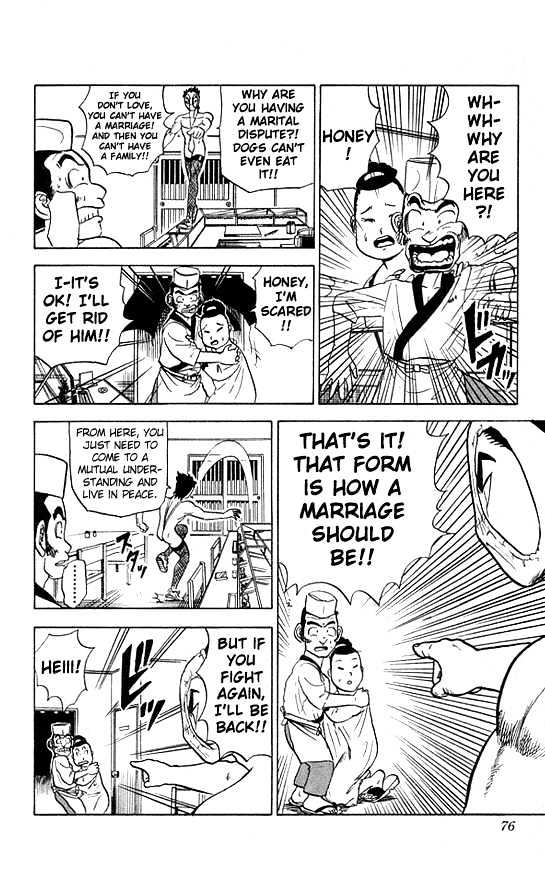 Ultimate!! Hentai Kamen Chapter 22 page 16 - Chapter 22