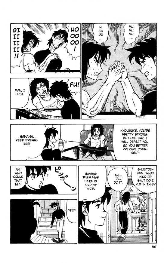 Ultimate!! Hentai Kamen Chapter 22 page 6 - Chapter 22