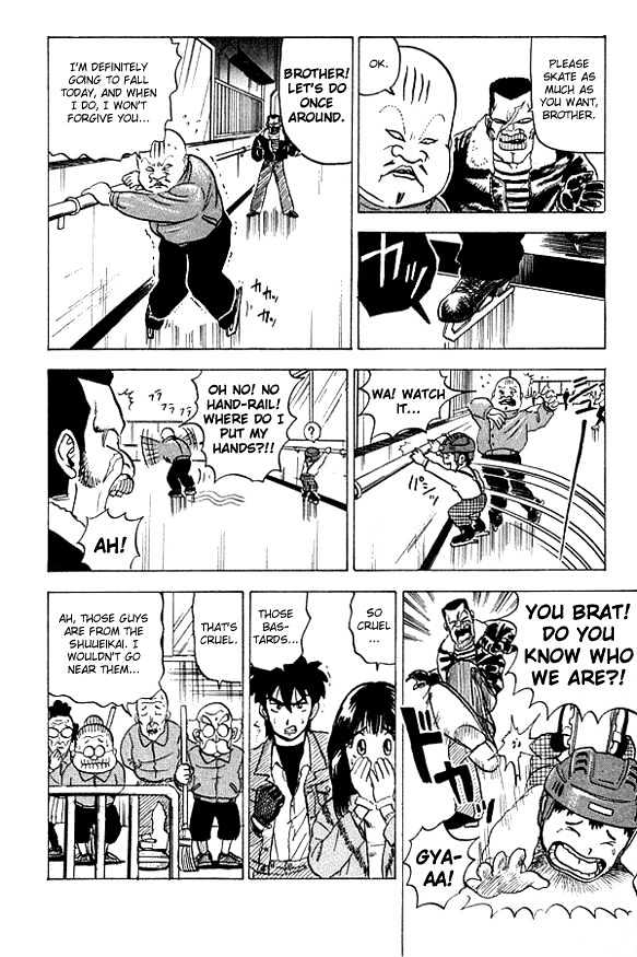 Ultimate!! Hentai Kamen Chapter 23 page 10 - Chapter 23