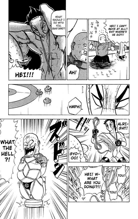 Ultimate!! Hentai Kamen Chapter 23 page 13 - Chapter 23