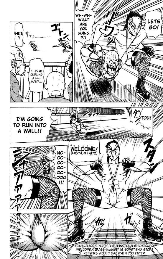 Ultimate!! Hentai Kamen Chapter 23 page 14 - Chapter 23