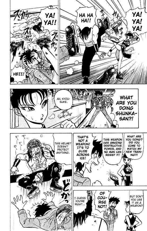 Ultimate!! Hentai Kamen Chapter 23 page 6 - Chapter 23