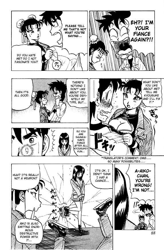 Ultimate!! Hentai Kamen Chapter 23 page 8 - Chapter 23