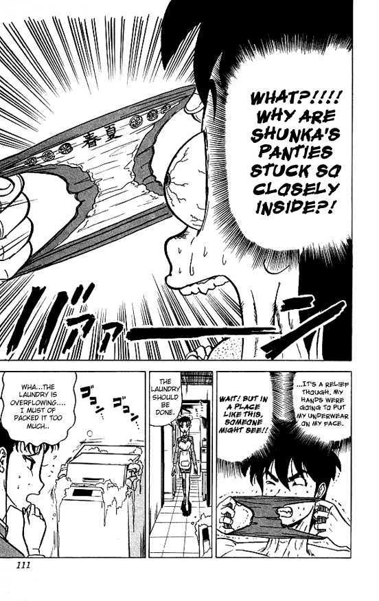 Ultimate!! Hentai Kamen Chapter 24 page 16 - Chapter 24 : A 17 Year Old Wife?!