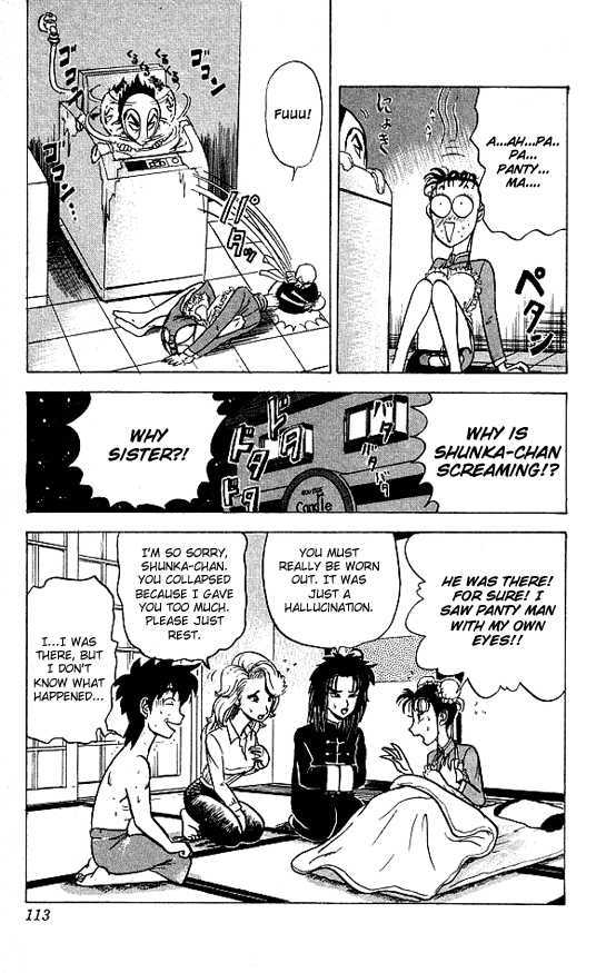 Ultimate!! Hentai Kamen Chapter 24 page 18 - Chapter 24 : A 17 Year Old Wife?!