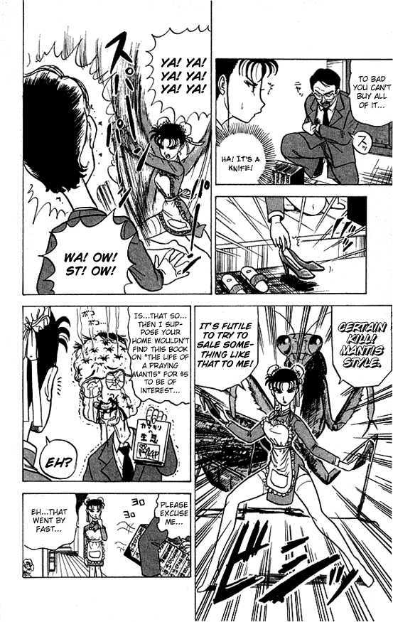 Ultimate!! Hentai Kamen Chapter 24 page 9 - Chapter 24 : A 17 Year Old Wife?!