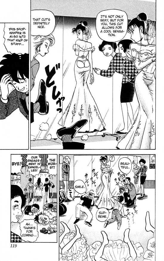Ultimate!! Hentai Kamen Chapter 25 page 5 - Chapter 25