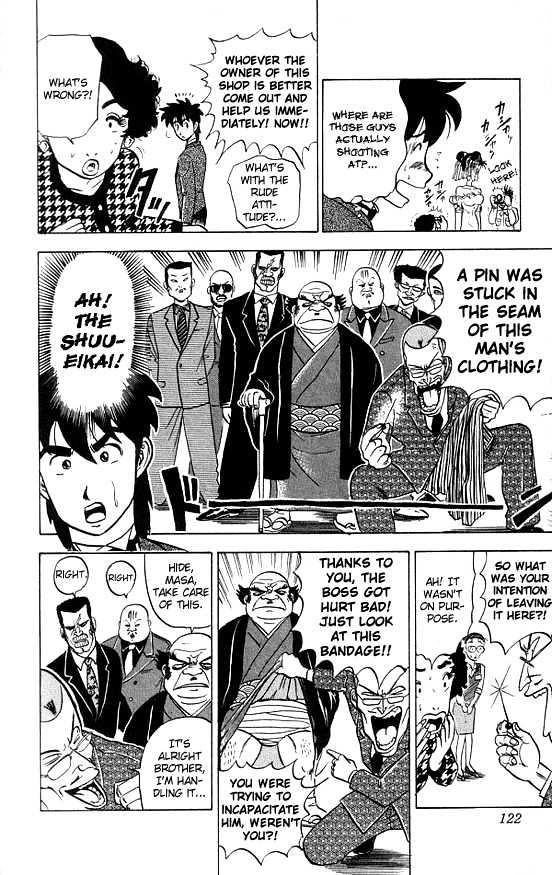 Ultimate!! Hentai Kamen Chapter 25 page 8 - Chapter 25