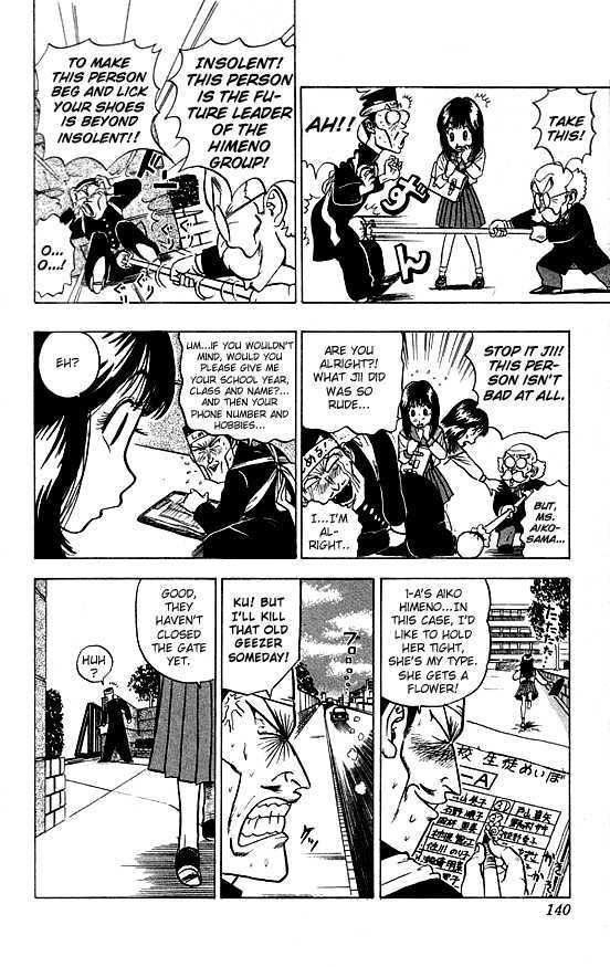 Ultimate!! Hentai Kamen Chapter 26 page 10 - Chapter 26