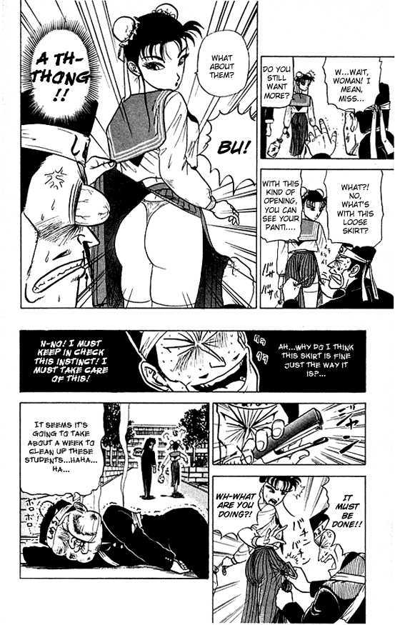 Ultimate!! Hentai Kamen Chapter 26 page 12 - Chapter 26