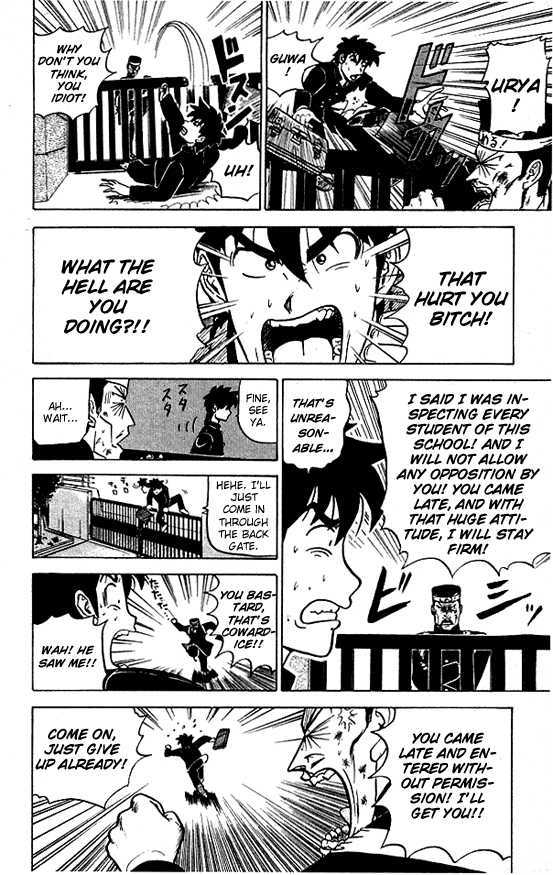 Ultimate!! Hentai Kamen Chapter 26 page 14 - Chapter 26