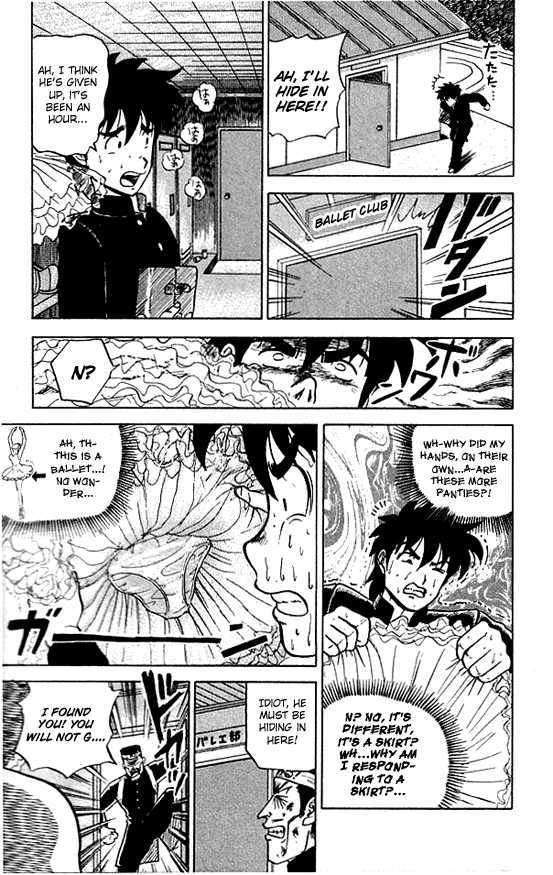 Ultimate!! Hentai Kamen Chapter 26 page 15 - Chapter 26