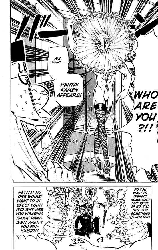 Ultimate!! Hentai Kamen Chapter 26 page 16 - Chapter 26