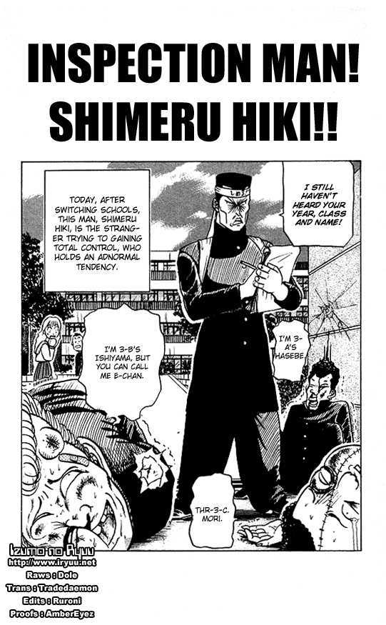 Ultimate!! Hentai Kamen Chapter 26 page 2 - Chapter 26