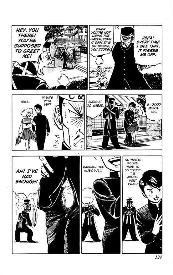 Ultimate!! Hentai Kamen Chapter 26 page 4 - Chapter 26