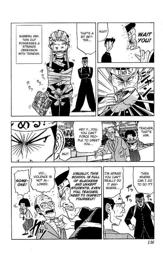 Ultimate!! Hentai Kamen Chapter 26 page 6 - Chapter 26