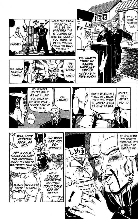 Ultimate!! Hentai Kamen Chapter 26 page 8 - Chapter 26