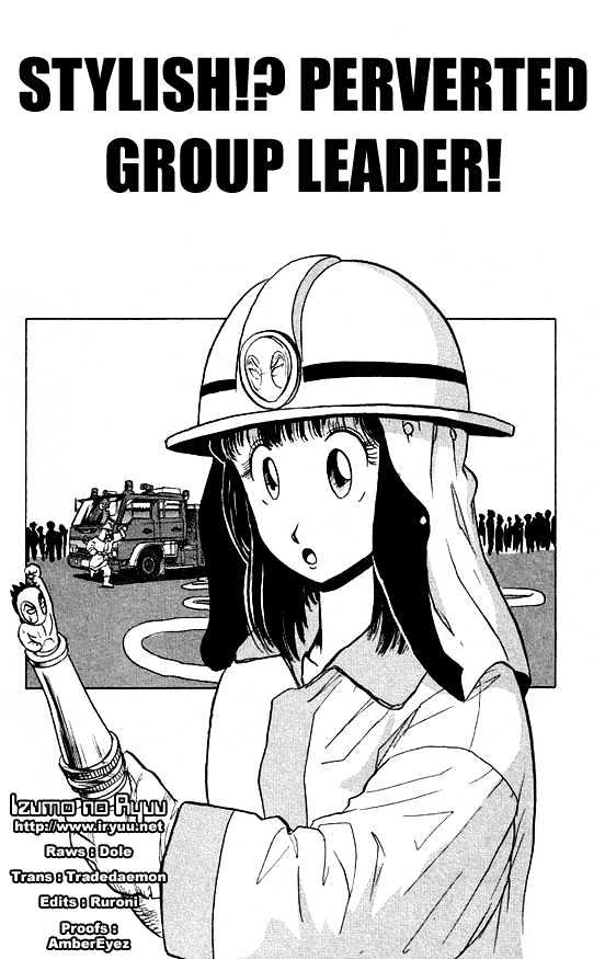 Ultimate!! Hentai Kamen Chapter 27 page 1 - Chapter 27