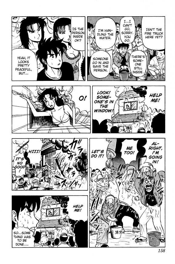 Ultimate!! Hentai Kamen Chapter 27 page 10 - Chapter 27