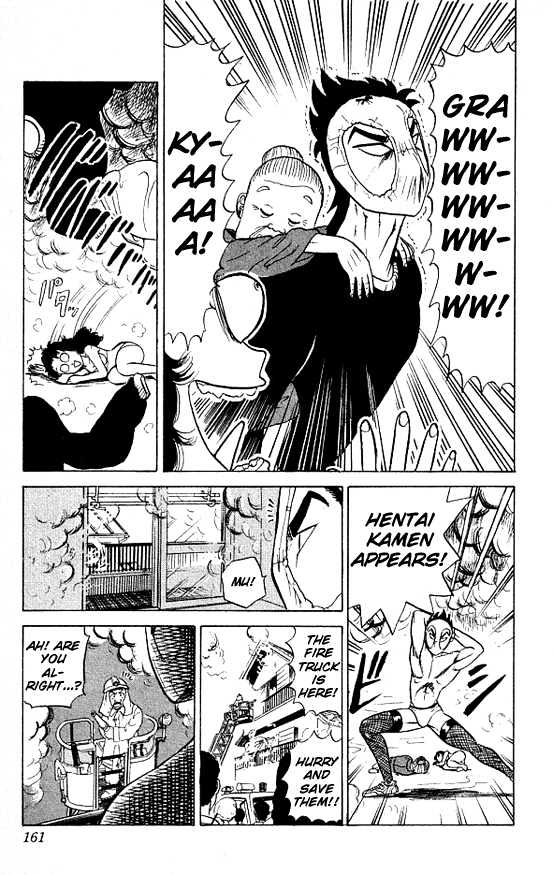 Ultimate!! Hentai Kamen Chapter 27 page 13 - Chapter 27