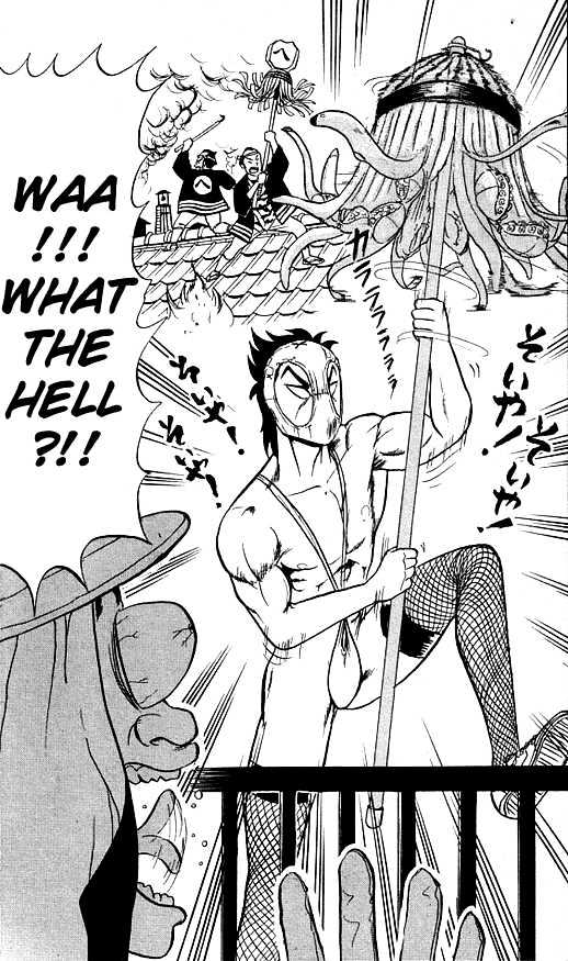 Ultimate!! Hentai Kamen Chapter 27 page 14 - Chapter 27