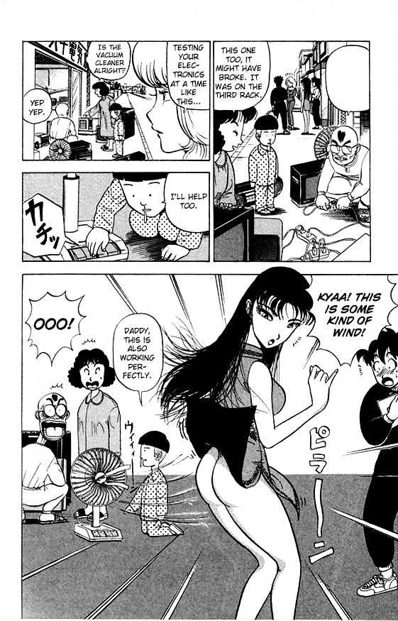 Ultimate!! Hentai Kamen Chapter 27 page 8 - Chapter 27