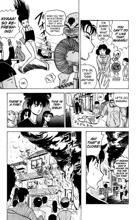 Ultimate!! Hentai Kamen Chapter 27 page 9 - Chapter 27
