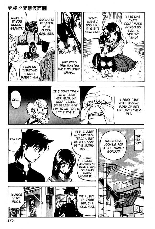 Ultimate!! Hentai Kamen Chapter 28 page 11 - Chapter 28