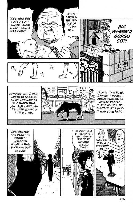 Ultimate!! Hentai Kamen Chapter 28 page 12 - Chapter 28