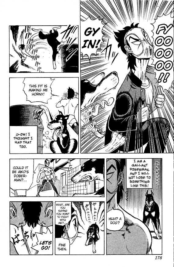 Ultimate!! Hentai Kamen Chapter 28 page 14 - Chapter 28