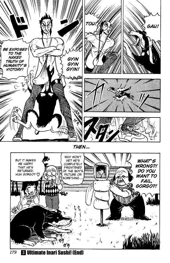 Ultimate!! Hentai Kamen Chapter 28 page 15 - Chapter 28