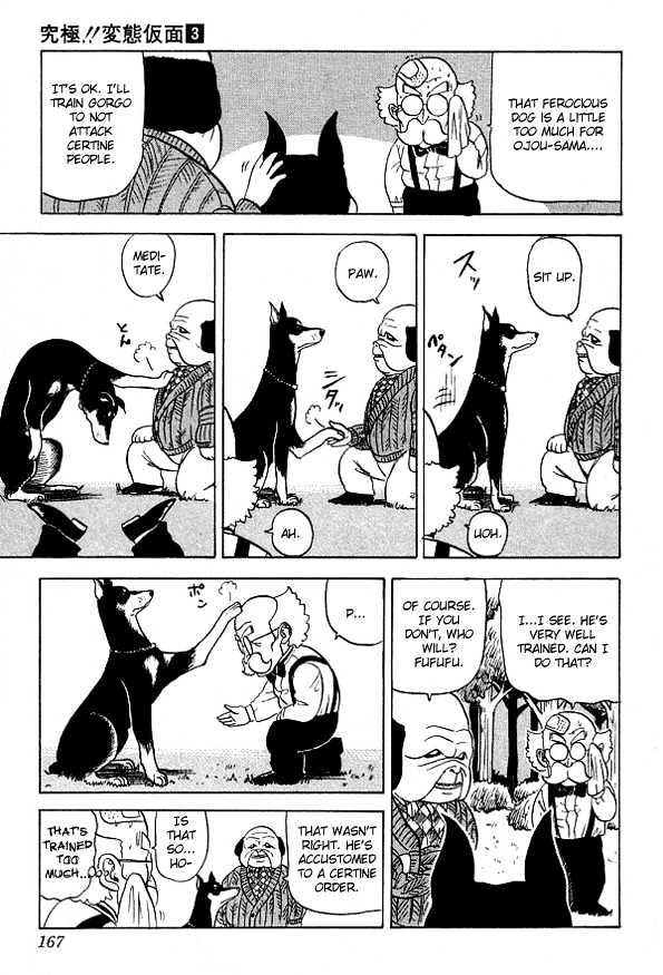 Ultimate!! Hentai Kamen Chapter 28 page 3 - Chapter 28