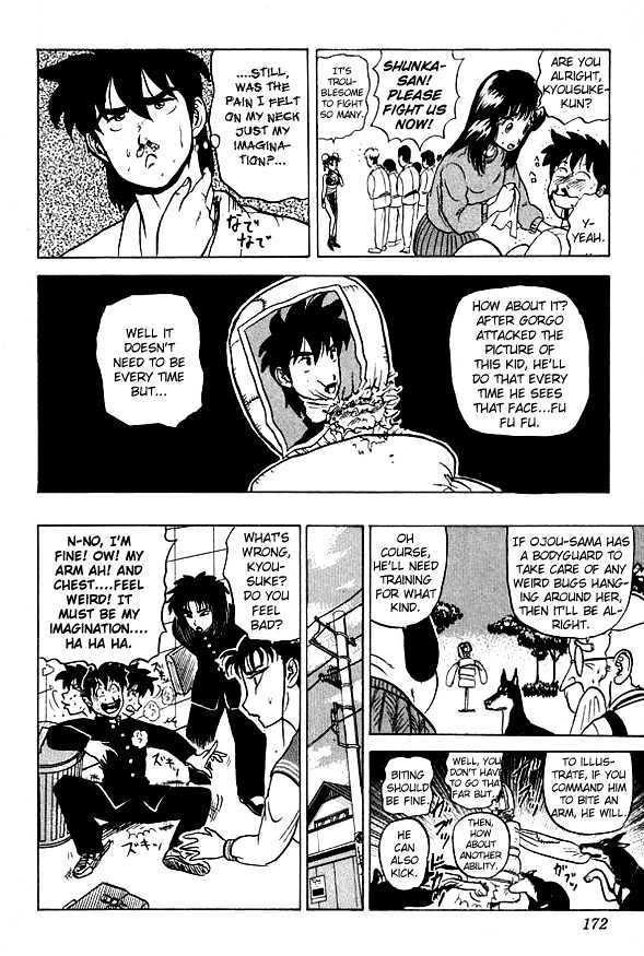 Ultimate!! Hentai Kamen Chapter 28 page 8 - Chapter 28