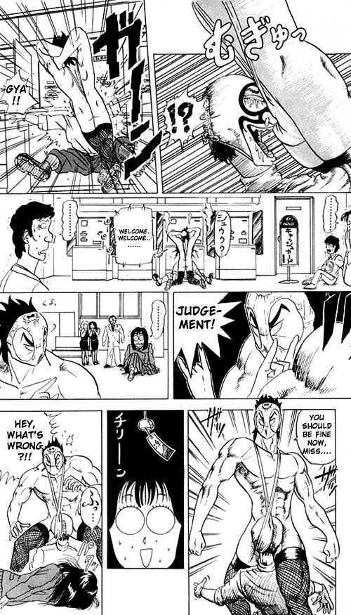 Ultimate!! Hentai Kamen Chapter 29 page 15 - Chapter 29