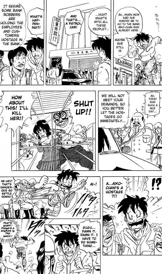 Ultimate!! Hentai Kamen Chapter 29 page 6 - Chapter 29