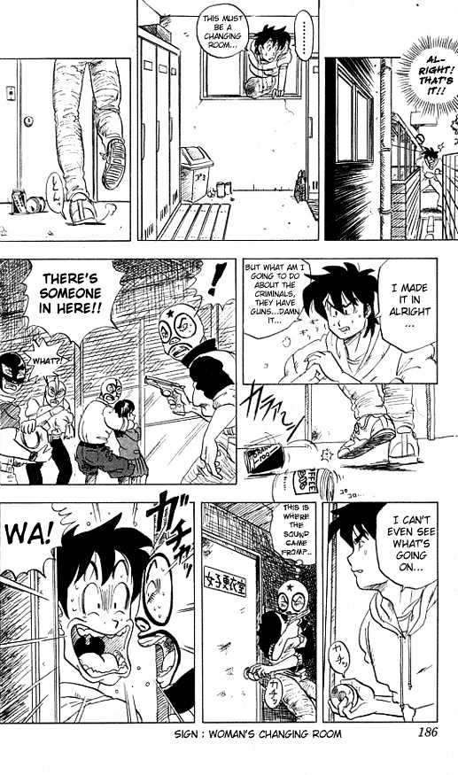 Ultimate!! Hentai Kamen Chapter 29 page 7 - Chapter 29