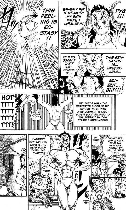 Ultimate!! Hentai Kamen Chapter 29 page 9 - Chapter 29
