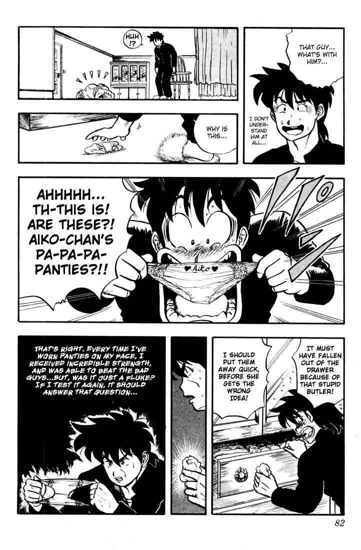 Ultimate!! Hentai Kamen Chapter 3 page 15 - Chapter 3 : Aiko's Secret