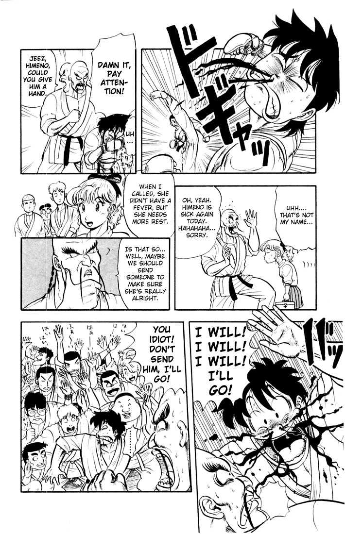 Ultimate!! Hentai Kamen Chapter 3 page 5 - Chapter 3 : Aiko's Secret