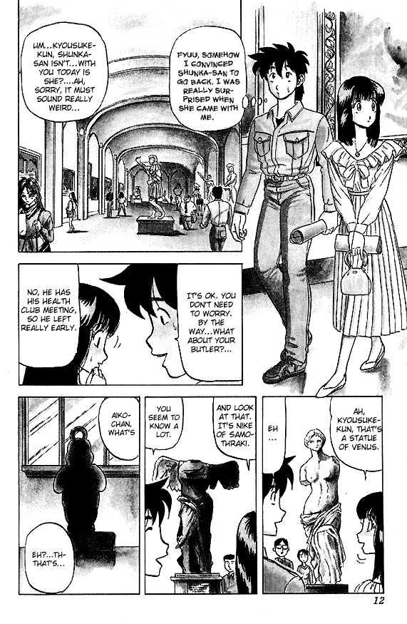 Ultimate!! Hentai Kamen Chapter 30 page 11 - Chapter 30