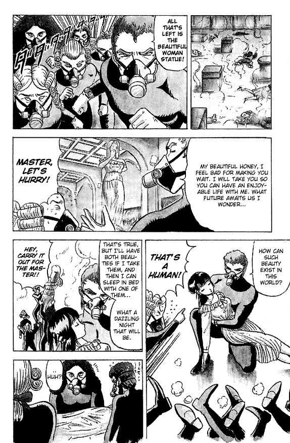 Ultimate!! Hentai Kamen Chapter 30 page 19 - Chapter 30