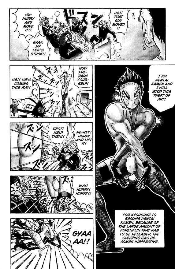 Ultimate!! Hentai Kamen Chapter 30 page 21 - Chapter 30