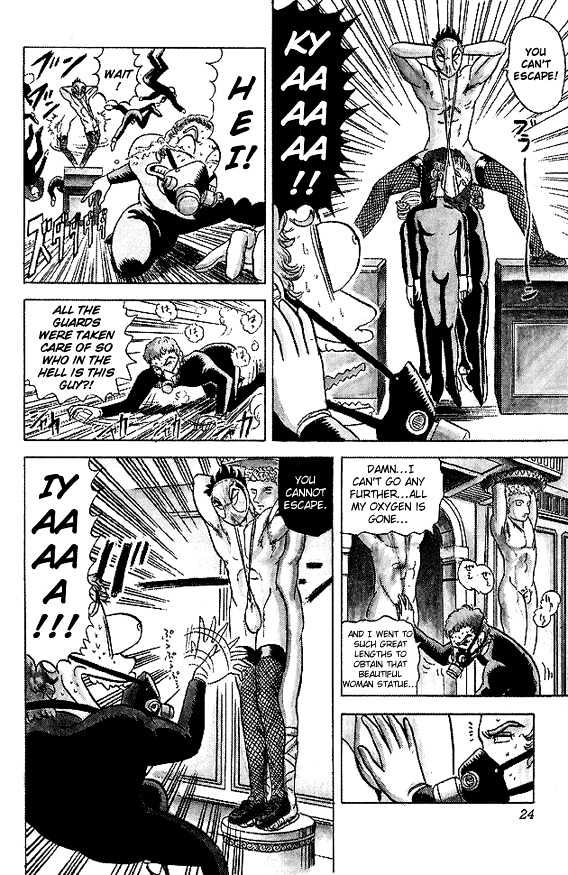 Ultimate!! Hentai Kamen Chapter 30 page 23 - Chapter 30